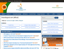 Tablet Screenshot of amarugujarat.com
